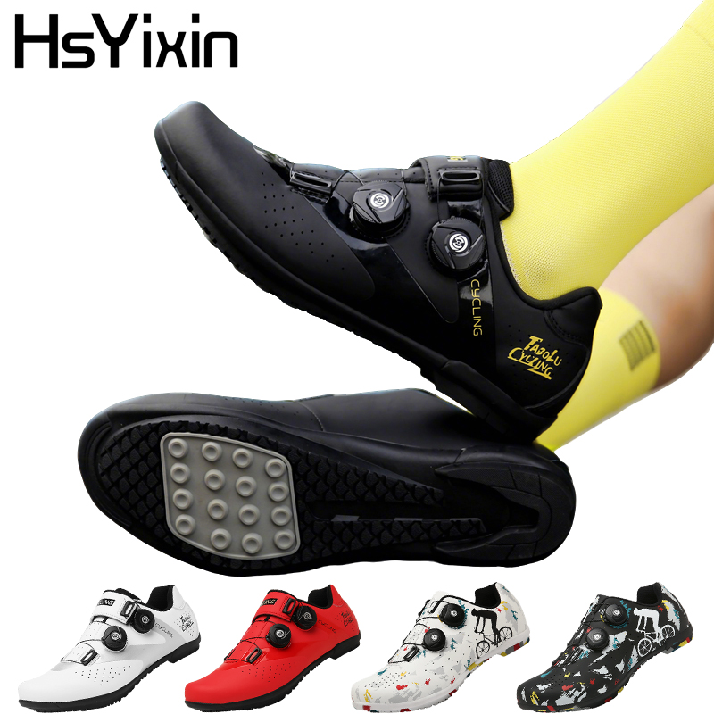 Cycling Commuter Shoes - Unisex Bike Shoes Rubber Without Lock