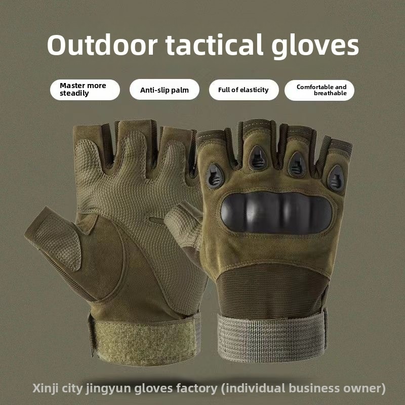 Cycling Commute Training - Half‑Finger Tactical Outdoor Gloves, Non‑Slip Wear‑Resistant