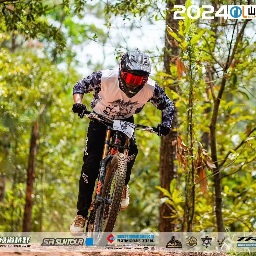 AVITUS Zapatillas MTB Shoes Fl - Cycling Commuter Shoes ulasan dan harga