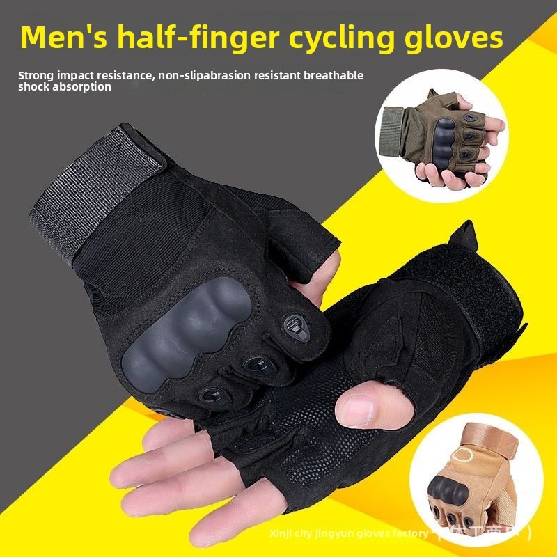 Half‑Finger Tactical Outdoor G - Cycling Commute Training ulasan dan harga
