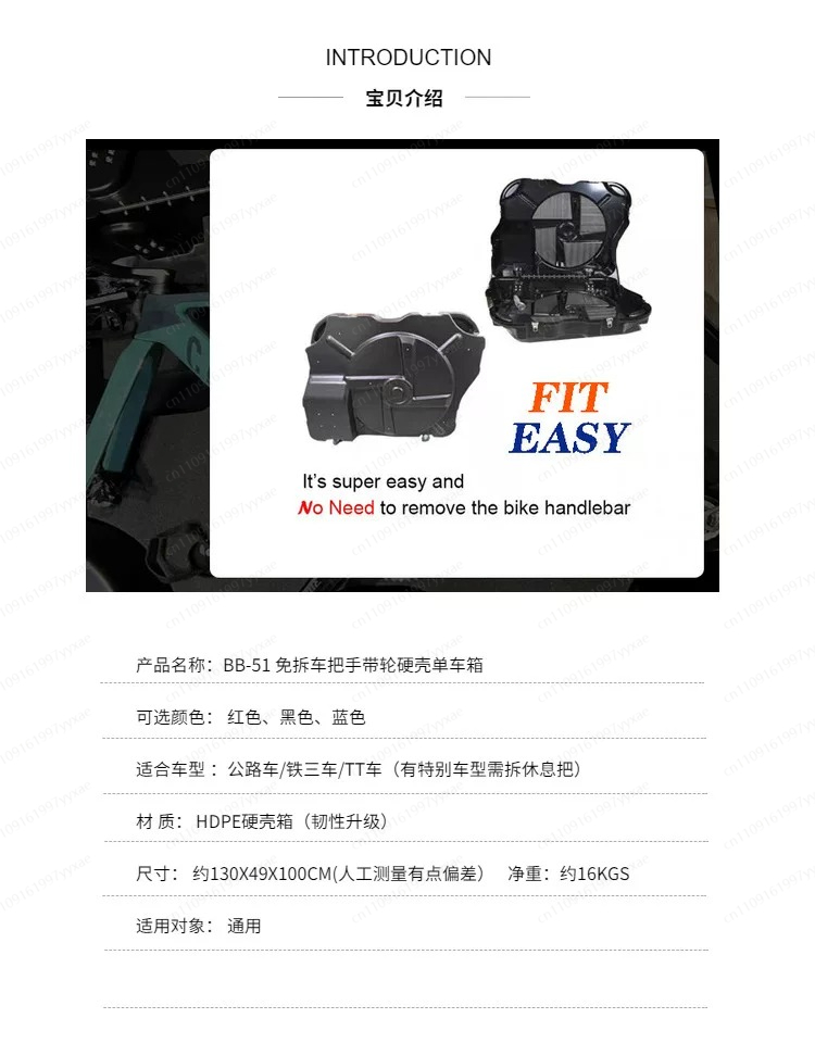 Bicycle Travel Case Bikes - Bi - Commuting By Bike ulasan dan harga
